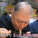 죽도대구매운탕 이미지