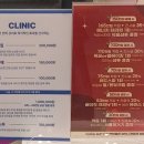 트리코드 헤어살롱 마곡나루역점