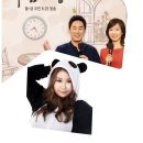리라화원