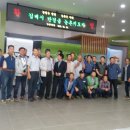 청솔농장 이미지