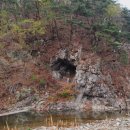 구무동굴 이미지