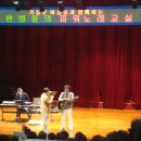 파워노래교실 이미지