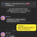 한국다중지능적성평가원 네이버블로그