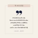 천안초등학교 이미지