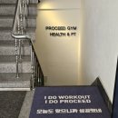 파이널짐 피티샵 | 합정 PT 프로씨드짐 피티샵 재방문 하체 수업 후기