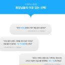 아이티씨통역스쿨 | 소자본 영어공부방 창업 정보! ITC영어 사업설명회