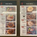 귀한족발청주 이미지
