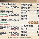 뜨락의아침 이미지