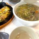 옛날칼국수 이미지