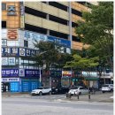 지인법무사사무소 - 마포구 마포대로 179-1 | 지인법무사사무소