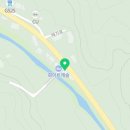 평창탑공인중개사사무소 이미지