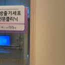 에이치투오의원 이미지