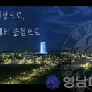 스타워즈 게임랜드 이미지