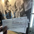 마이클리 단독콘서트 이미지