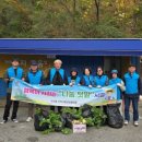 군포시 가야종합 사회복지관 이미지