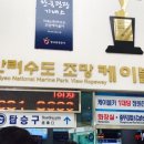 한려수도조망케이블카 | 통영가볼만한 곳 &#39;한려수도 조망 케이블카&#39;