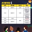 하죽회관 이미지