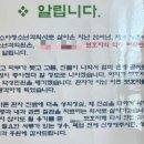 한&김 소아청소년과의원 이미지