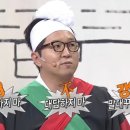 웅남중학교 네이버블로그