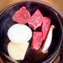 한우집위 이미지