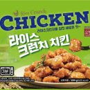 주식회사 비프로 이미지