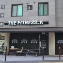 더피트니스케이 이미지