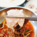 닭막