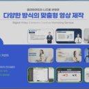 이엔아이 주식회사 이미지
