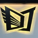 Dream of Judo 세종유도관 이미지