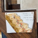 동복목장 이미지