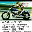 뽁