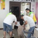 한일양지뜸작은도서관 이미지