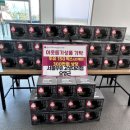 서울우유대리점 미디어투데이
