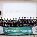 세종과학예술영재학교 이미지