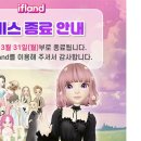 서비스랜드 이미지