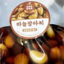 주식회사 하늘마당