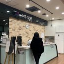 SG골프 수영스크린