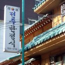 사인 25