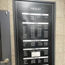 수안미용실 네이버블로그