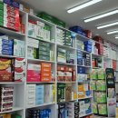 제일편한약국 이미지