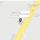 한양자동차정비쎈타 이미지