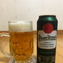 스타로프 이미지