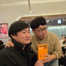 검마사 옆 이미지