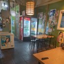 유강파전 이미지