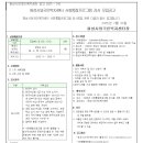 외국인복지센터 이미지