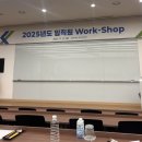 수한회관 | [11月(3)] 가을탄다 = 퇴사하고싶다 ?..?