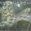 더제니스부동산공인중개사사무소 이미지