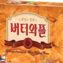 오늘의다과