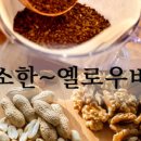 042커피 - 서구 도마로 14 | 042커피