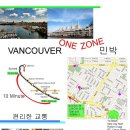 엘림민박 이미지